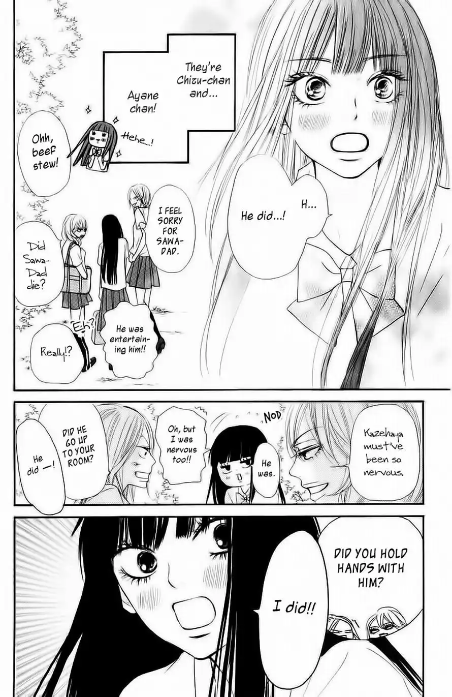 Kimi Ni Todoke Chapter 50 6